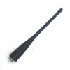 Kirisun V8 Digital Walkie-Talkie Antenna