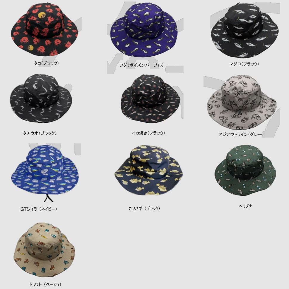 Kohinata Gogyo Hut Feilenfisch Produkt 10340 (Kohinata) (Schwarz) Anzahl