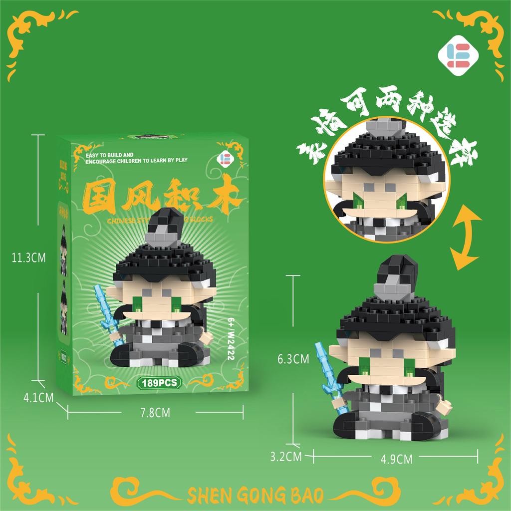 Kompatibel mit Lego Reise in den Westen Affenkönig Mythos Nezha Cartoon Peripherie Puzzle Zusammenbauen Baustein Kinderspielzeug Geschenk