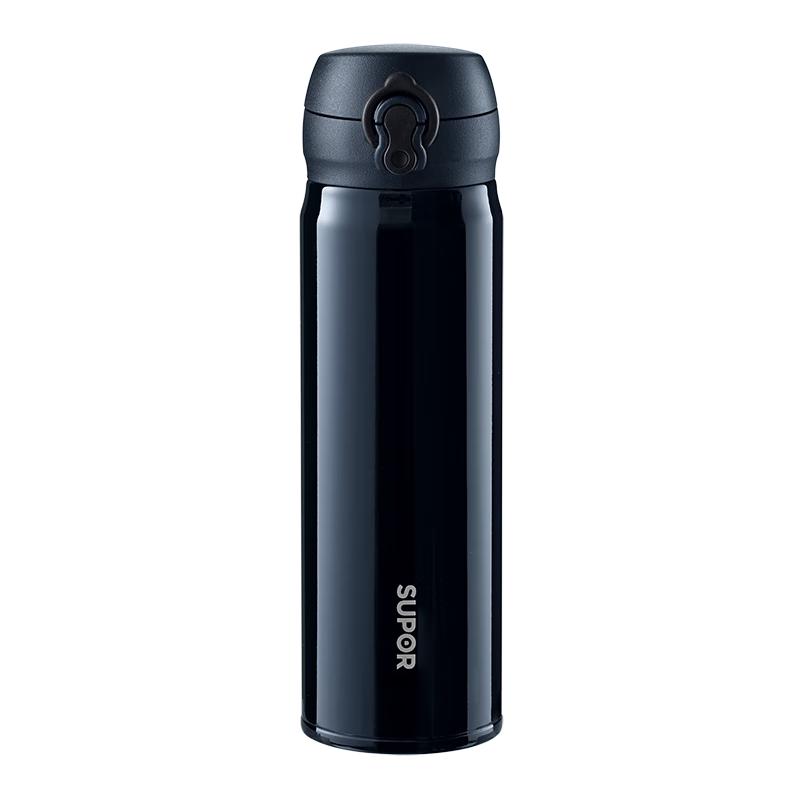 SUPOR KCV50FB20 Stainless Steel Insulated Bottle