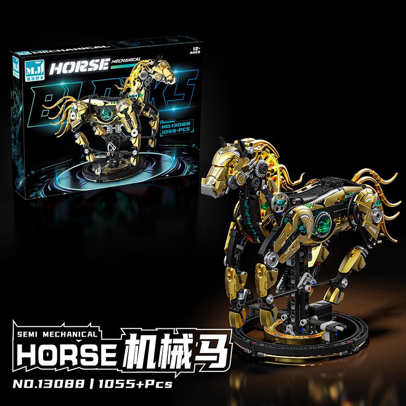 

Mechanical Horse Animal Construction Blocks Set Moc Kit Construction Model Gifts For Kids Birthday Christmas Gifts 1055Pcs