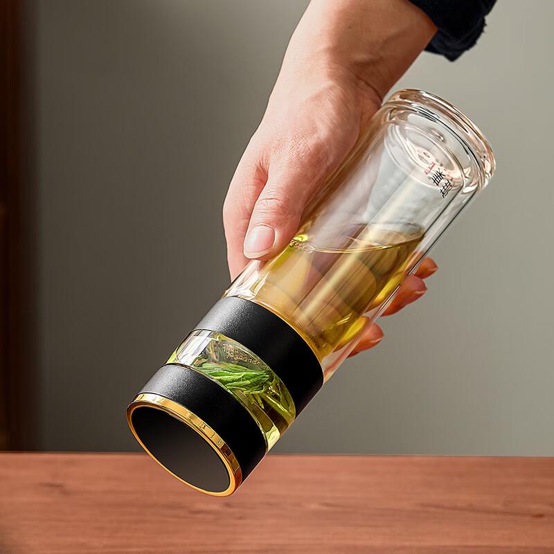 Yaji Double-Wall Glass Tea Infuser Bottle