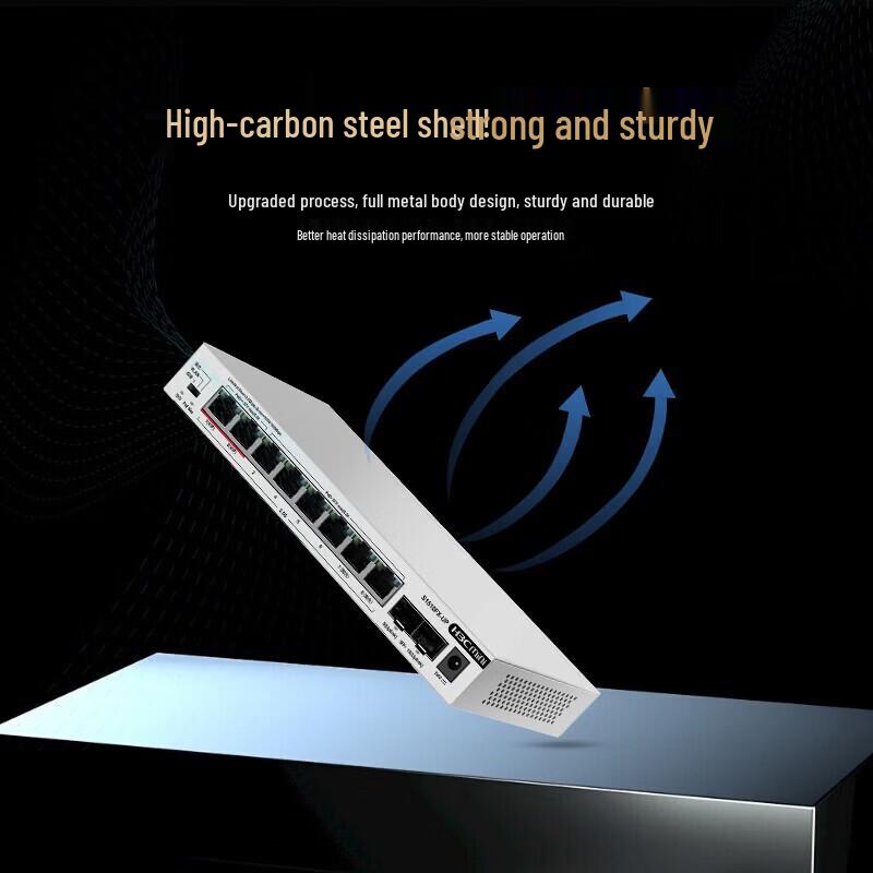 H3C S1510FX-UP 8-Port 2.5G PoE+ Ethernet Switch with 10G Uplink