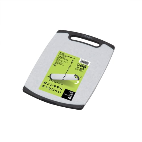 Tombo Easy-to-clean Rubber Heat-Resistant Antibacterial Cutting Board, Stone Grain, Medium