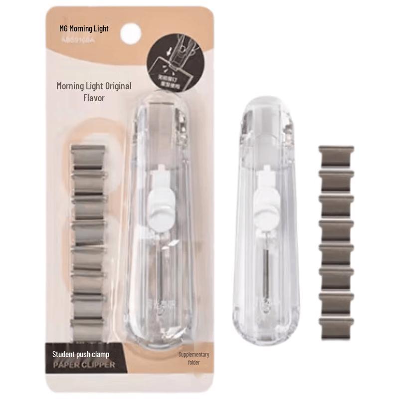 M&G Push Clip Dispenser Set