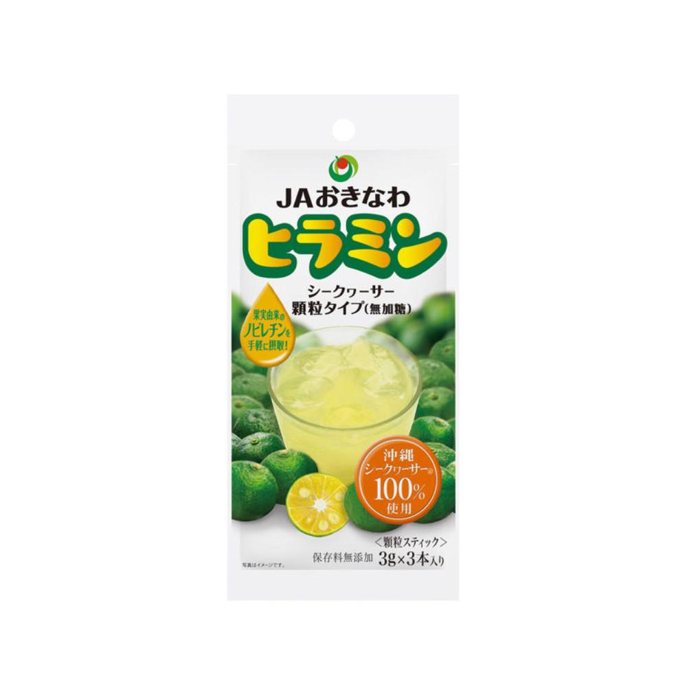 Japan JA Okinawa Hiramin (Granulated Tangerine Juice) 3g X 3 Pcs.