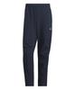 Adidas KWX73 Legend Ink Wind Size L Men's (JG8519) Water-Repellent Pants, Must-Have Sweatpants,