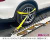 Ratchet Buckle J-Hook with Long Wide Handle Swivel for Lasso Traps, Tire Securing, Cargo Vehicle Securing, Transporting, and Towing Supplies