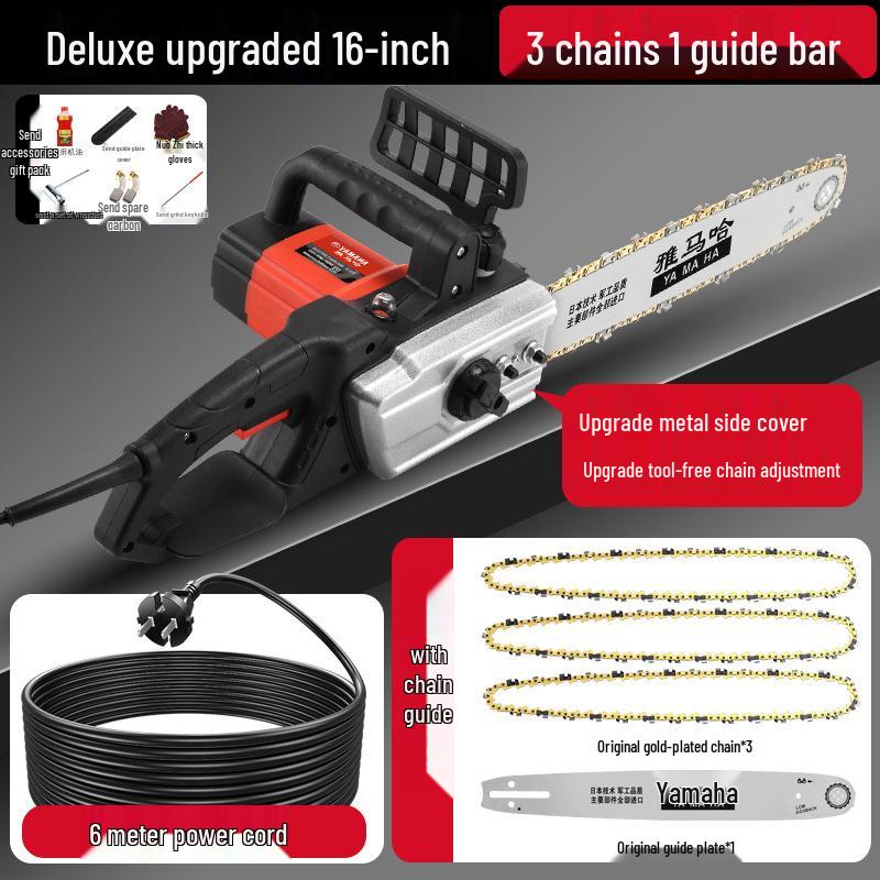 Yamaha 220V Dual-Use Cordless Chainsaw: Handheld Tree Cutting Tool for Household & Outdoor Use
