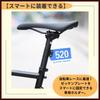 ideamall road bike number plate stay bike number stay (round