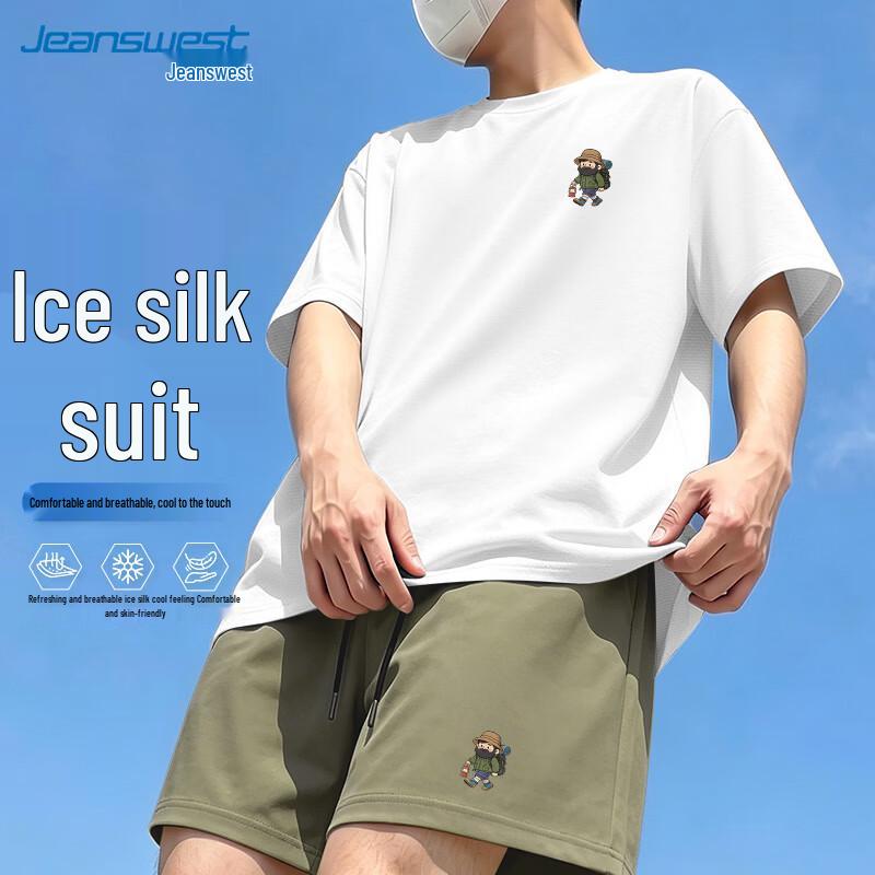 Jeanswest Men s Ice Silk Sport Shorts Set M