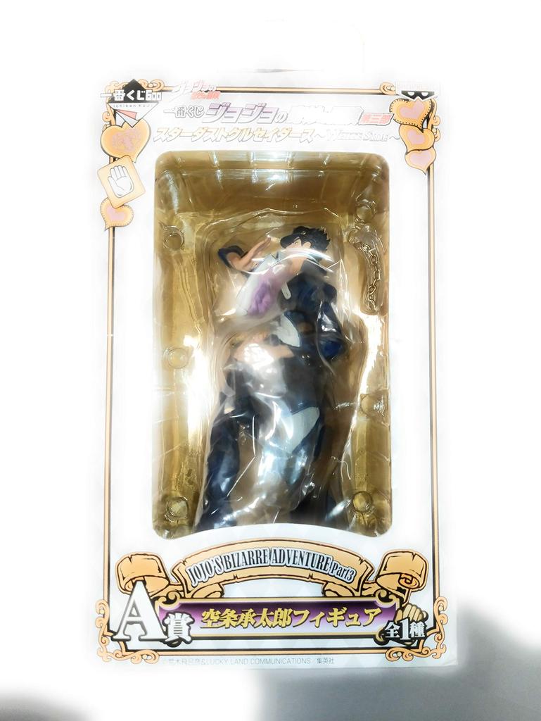 Ichiban Kuji Bizarní dobrodružství 3. část Stardust Crusaders Cena Jotaro Kujo Figura JoJo's ~WHITE SIDE~