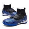 Children's football shoes men's shoes training students high-top new running sports Velcro girls artificial grass
