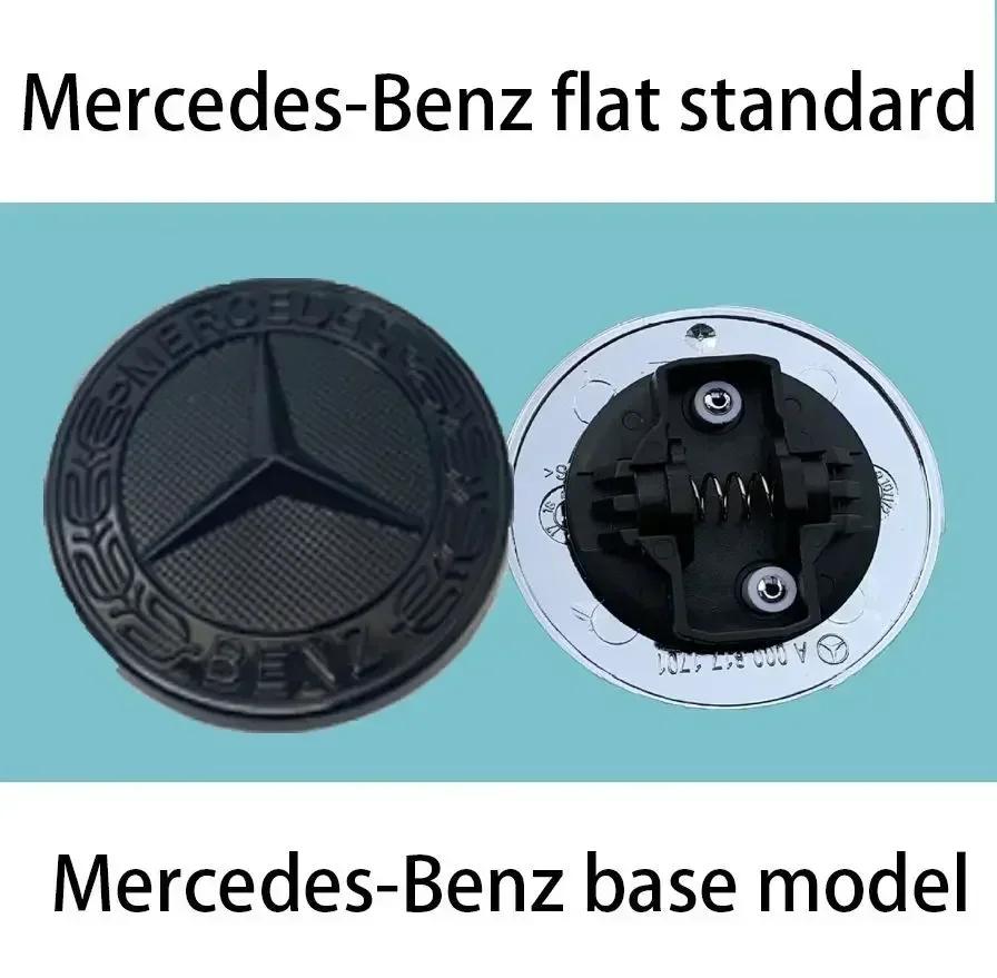 Autoaufkleber Für Mercedes Benz Mercedes Benz Flache Motorhaube Hauben Logo Emblem Abzeichen Automobil Zubehör G350 G500 G55 G63 G65 Stern