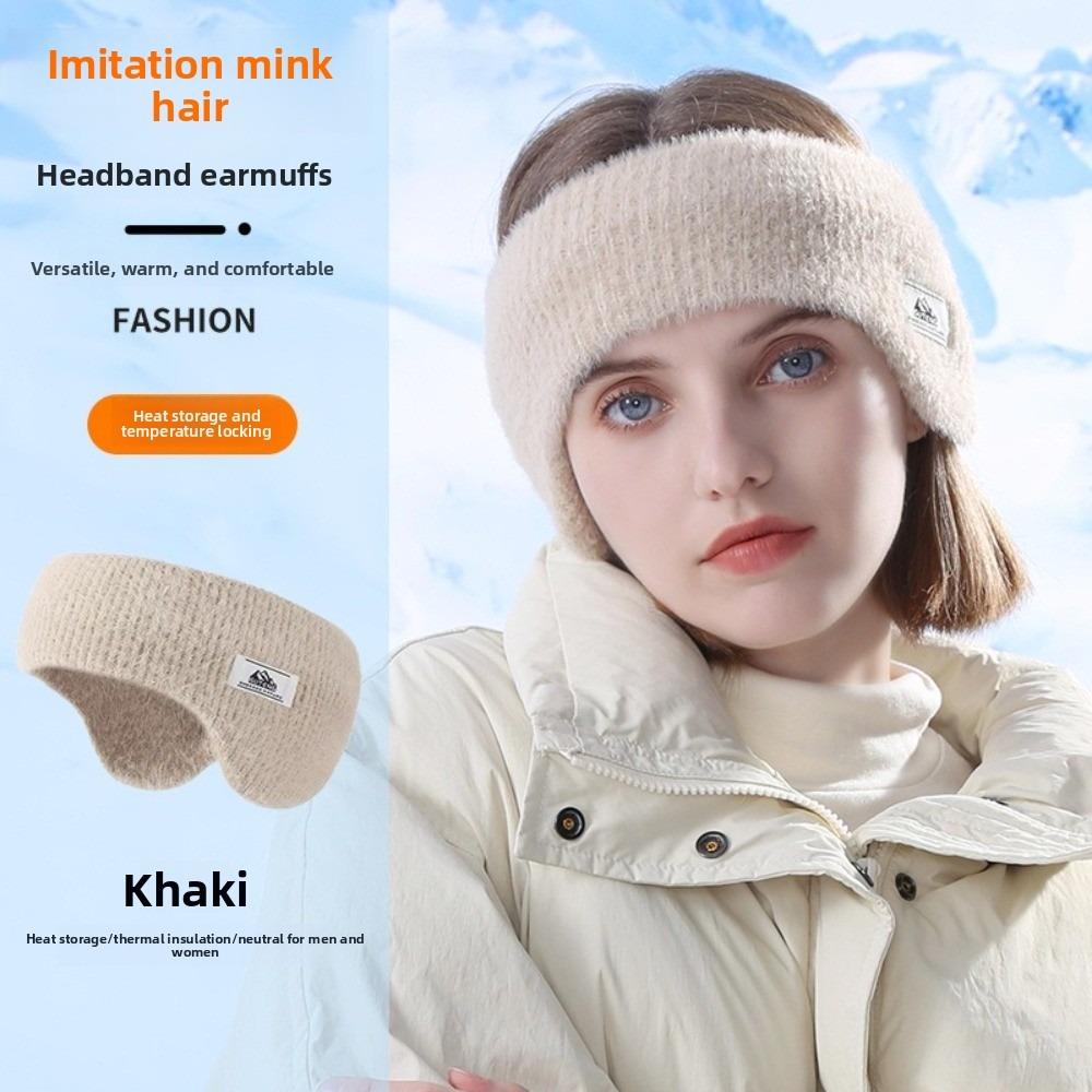 

Удобная повязка на голову, повязка для волос, осенне-зимние наушники для сна, новые теплые наушники для женщин хаки