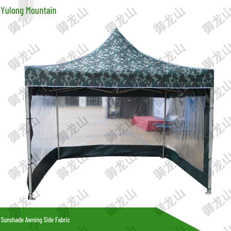 Yulongshan Outdoor Folding Canopy Tent
