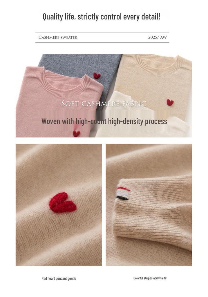 Women's 2025 Round Neck Embroidered Heart Cashmere Sweater - Gentle, Fashionable & Versatile