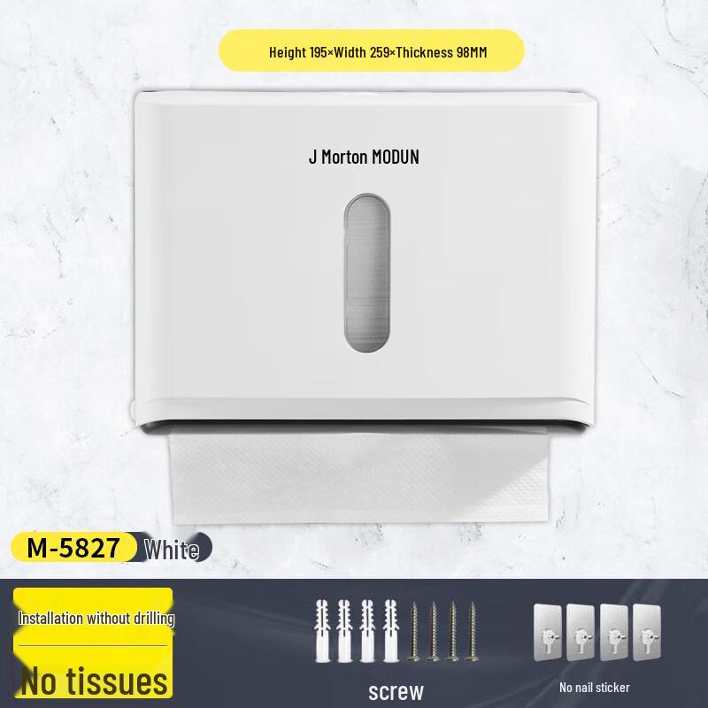 Morton M-5827 Wall-Mounted Plastic Tissue Box