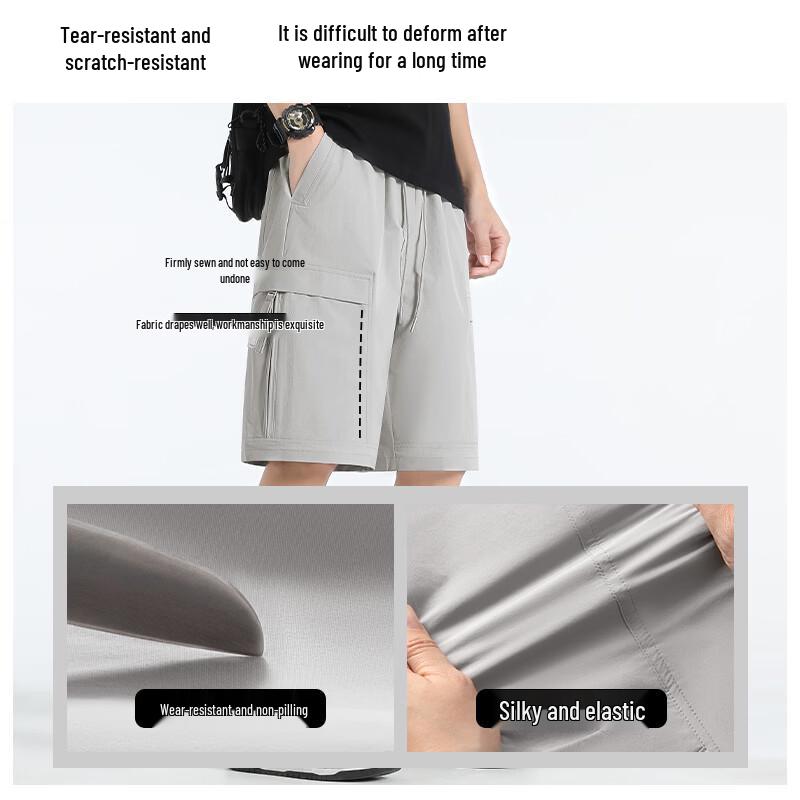 MINISO Men's 2026 Summer Casual Athletic Shorts