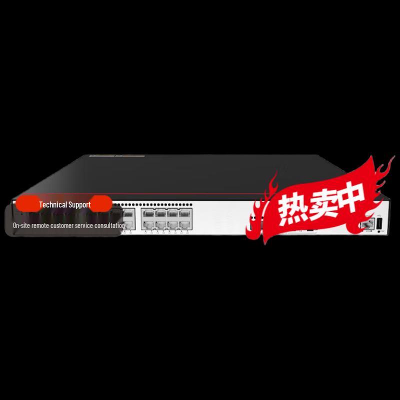 

Huawei S5735R-S24P4X-V2 Ethernet Switch