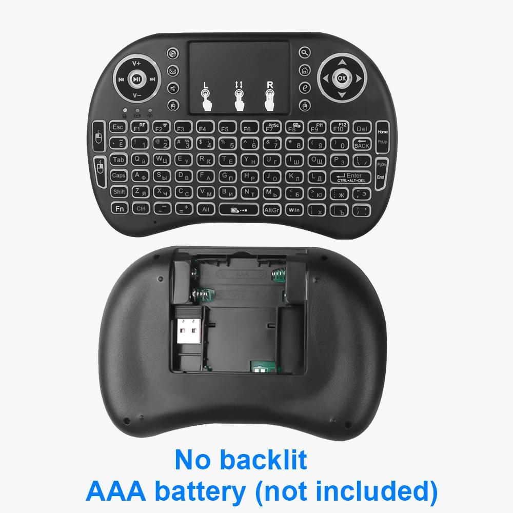 Беспроводная мини-клавиатура i8 2,4G, воздушная мышь, дистанционная сенсорная панель, английская, русская, с подсветкой для Android TV Box, ПК, беспроводная клавиатура