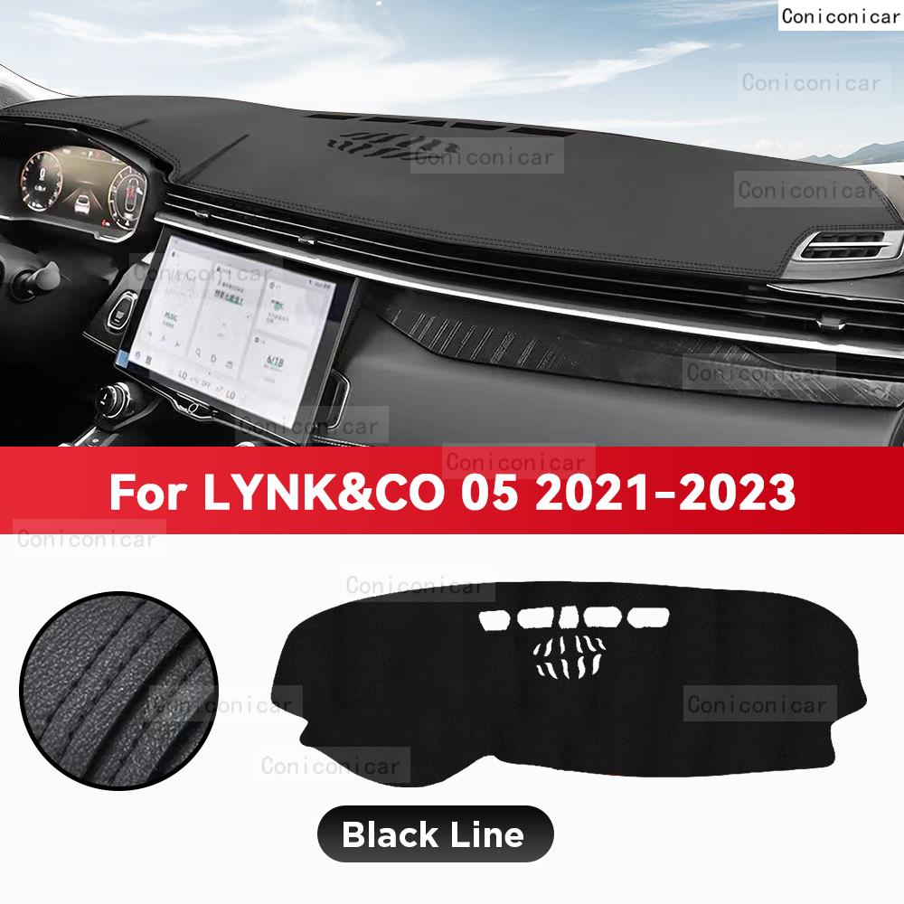 For LYNK&CO 05 2021 2022 2023 Car Dashboard Cover Mat Sun Shade Pad Avoid Light Mat Instrument Carpet Protection Accessories