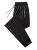 Men's European Size Summer Ice Silk Nylon Quick-Dry Breathable Elastic Pants