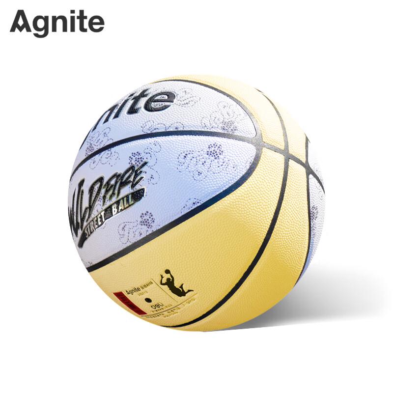 Deli Angenait FD143 Color-Changing PVC Basketball