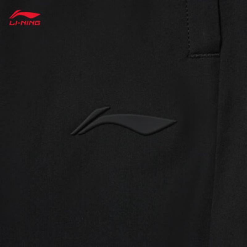 Li-Ning Men's Quick-Dry Cuffed Joggers