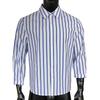2026 Spring New Long Sleeve Shirt Striped Men's Casual Cardigan Top