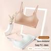 Girls' Strapless Wireless Bra: Thin, Fixed Cup, Beautiful Back Design