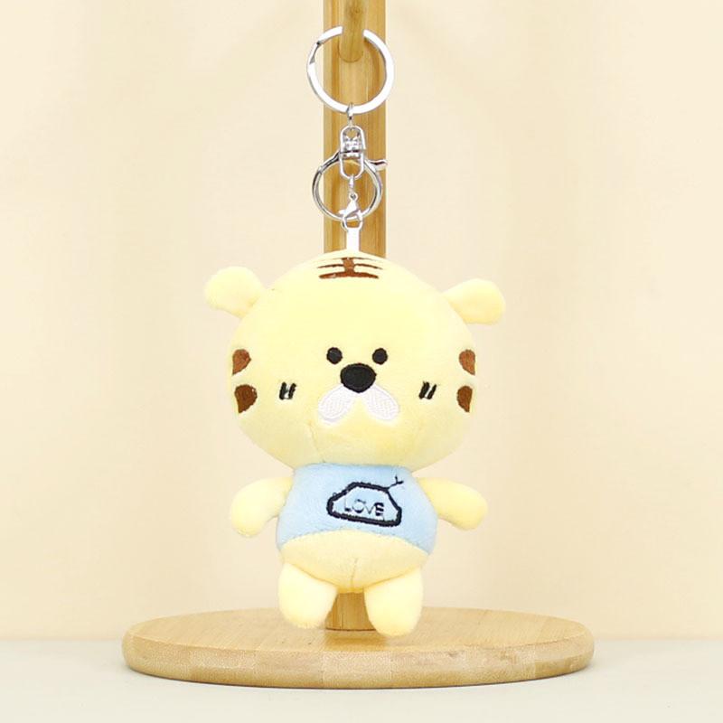 Adorable Plush Keychains Featuring Panda Tiger Monkey And Bunny For Cute Animal Lovers