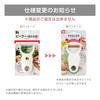 LEC KN Peeler White (Peeling)