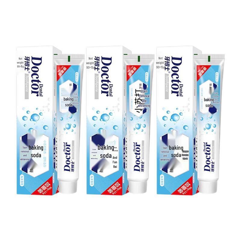 Dr. Ya Stain Removal Whitening Baking Soda Toothpaste