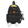 Kawaii Duck Backpack With Soft Nylon Material And Zipper Closure For Travel