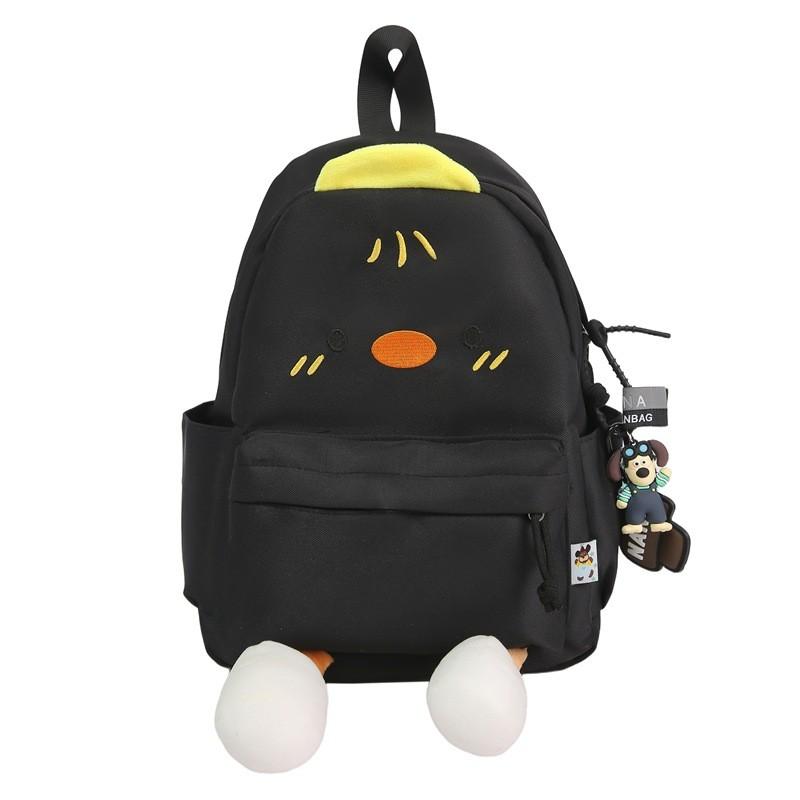 Kawaii Duck Backpack With Soft Nylon Material And Zipper Closure For Travel