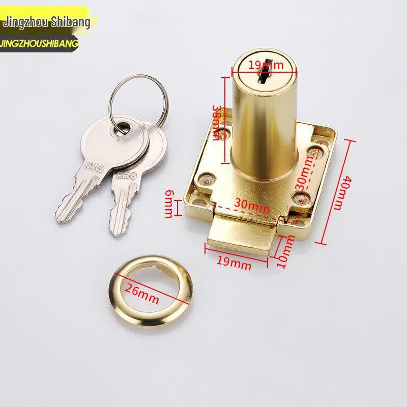 JZSB Extended Core Furniture & Cabinet Lock
