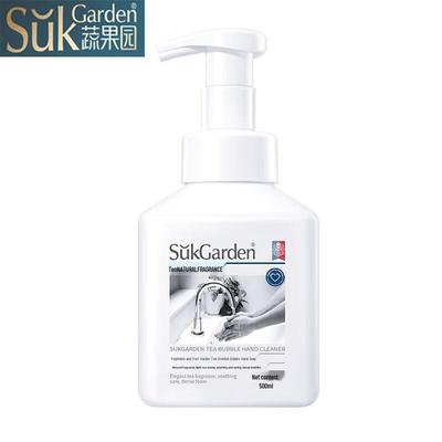 Veggie Garden Tea Scent Foaming Hand Soap