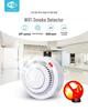 Graffiti Smart WiFi Smoke Detector - Wireless Fire Sensor with Remote Access