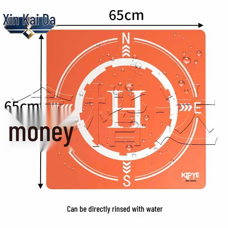 Portable Foldable Drone Landing Pad