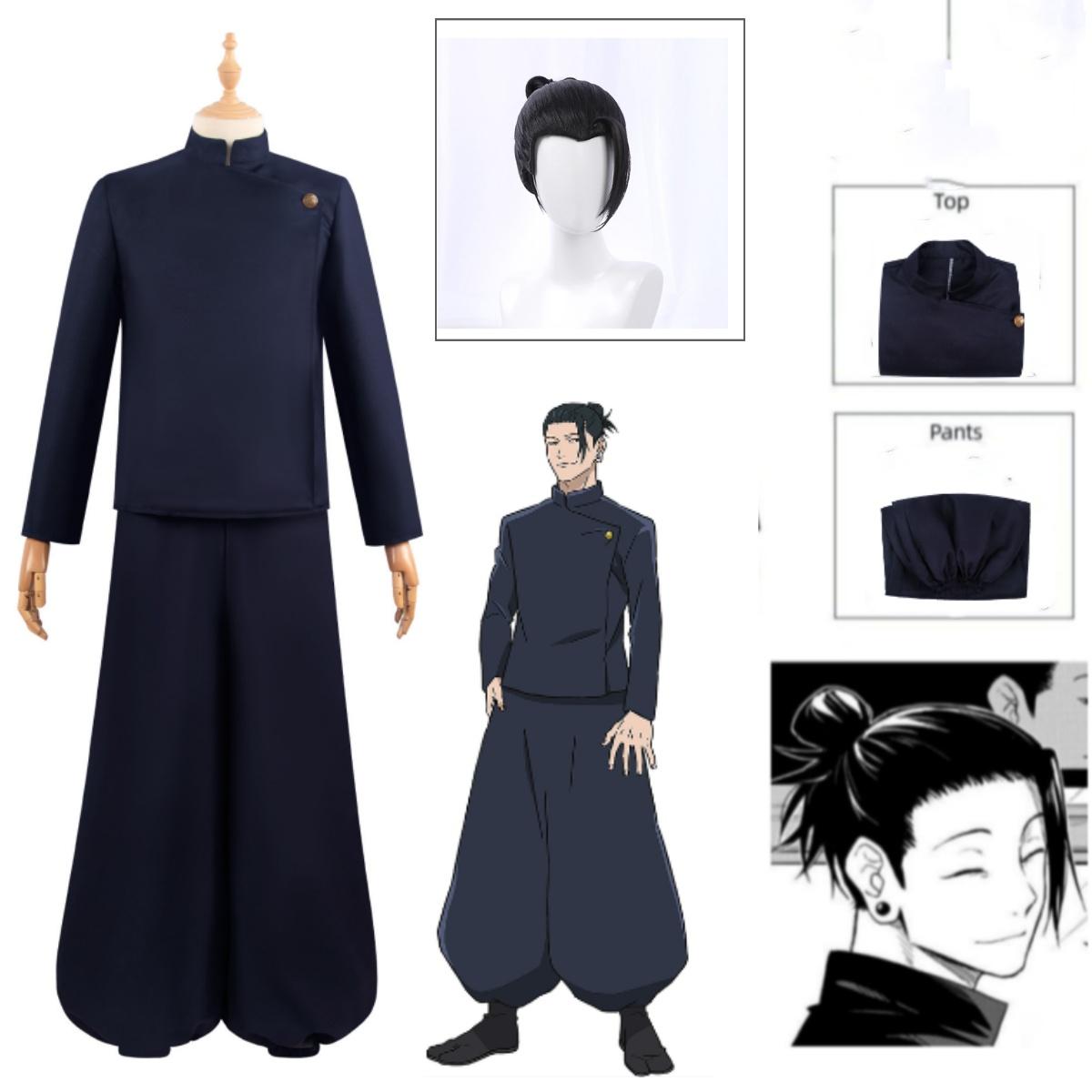 Geto Suguru Cosplay kostīms Anime Jujutsu