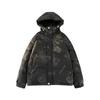 LOGO Fashionable Winter Down Jacket Youth Style