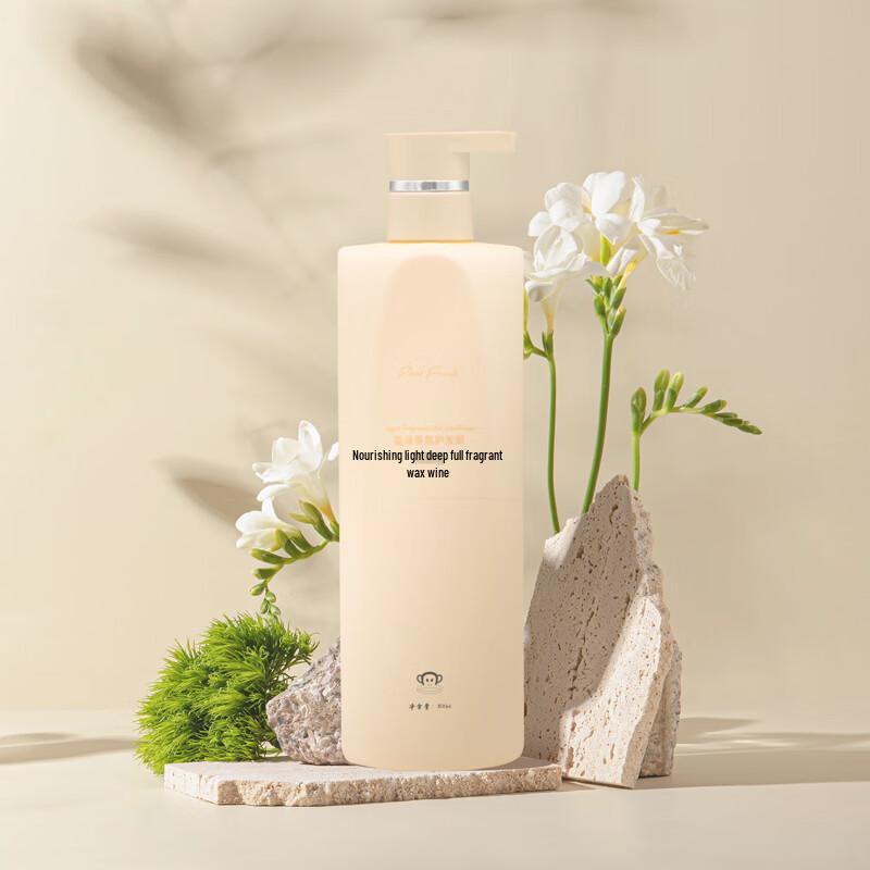 Paul Frank Fragrance Hair Conditioner