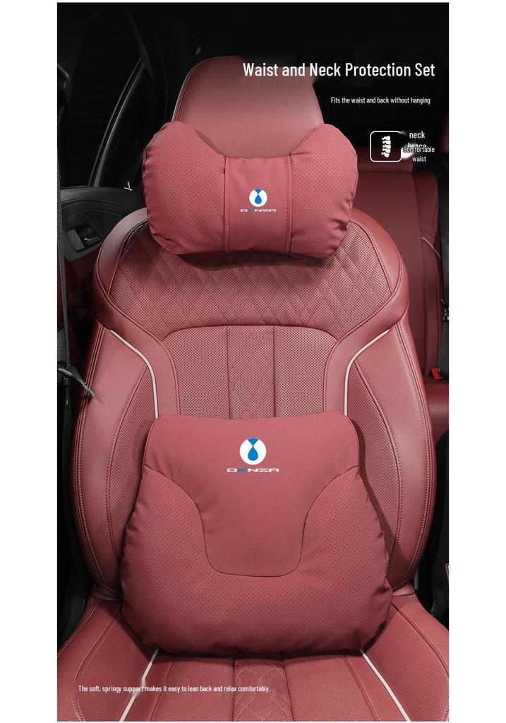 BYD D9/N7/N8/X/Z9/N9 Car Headrest & Lumbar Support Pillow