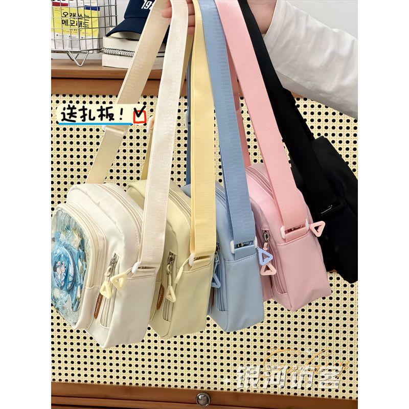 

Cartoon Backpack Japanese Style Ins Casual Girl Transparent Crossbody Bag Rice White