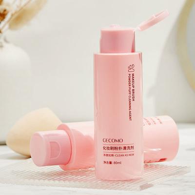 80ml Make-up Pinselreiniger Lösung Make-up Pinselshampoo Puderquasten Reinigungslösung Entferner Schnell Flüssiger Make-up Pinselreiniger