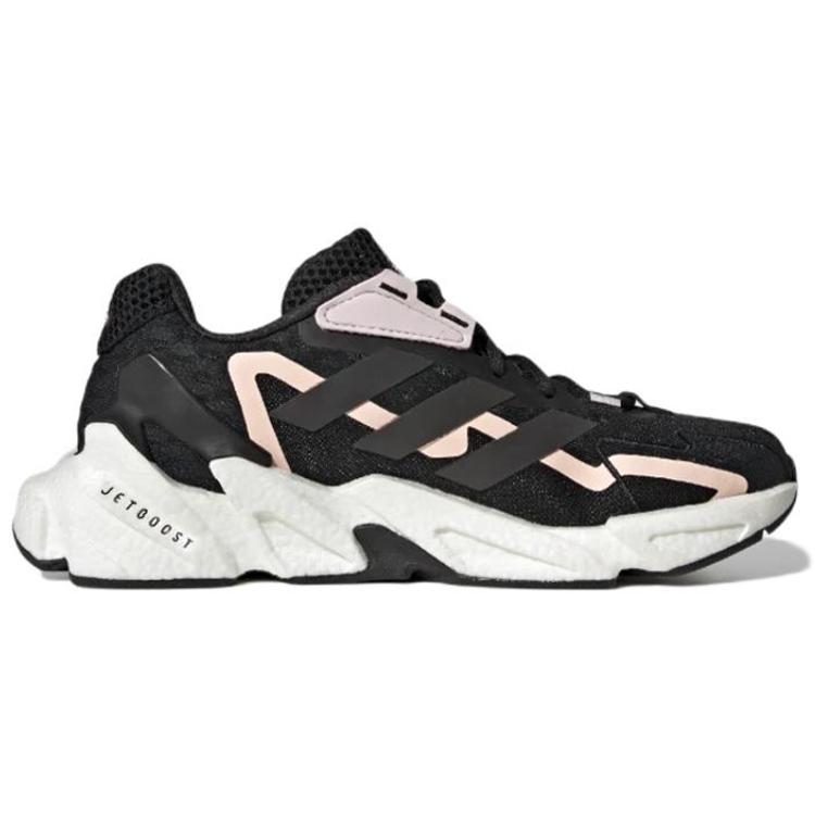 Adidas X9000L4 Heat.RDY 'Black Almost Pink' Women's GZ3247