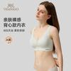 80S Lanjing Tencel Fixed Cup - Yingshi Thin Front Buckle Tank Top Pregnant Breastfeeding Bra