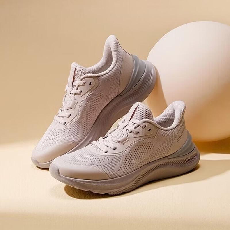 ANTA Shenxing 17 Lite Women's Commuter Training Sneakers
