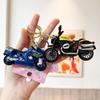 Adorable Cartoon Motorcycle Keychain Cute Alloy Toy For Students And Couples